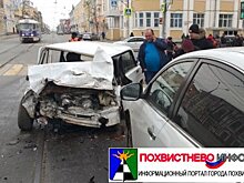 Появилось видео момента страшного ДТП в Самаре на Некрасовской