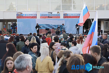 &laquo;Вы &ndash; наши герои!&raquo;: в Азове провели акцию в поддержку Вооруженных сил РФ, участвующих в спецоперации