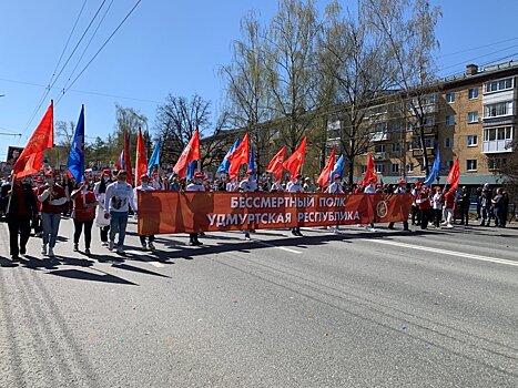 Шествие «Бессмертного полка» состоялось в Удмуртии