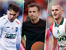 Трансферы РПЛ, зима-2026: когда закроется зимнее окно, какие переходы ещё могут состояться — Спартак, Зенит, Краснодар, ЦСКА