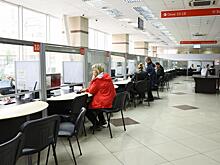 Более 890 тысяч заявлений в МФЦ подали вологжане в 2022 году