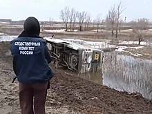В Саратовской области опрокинулся автобус с детьми