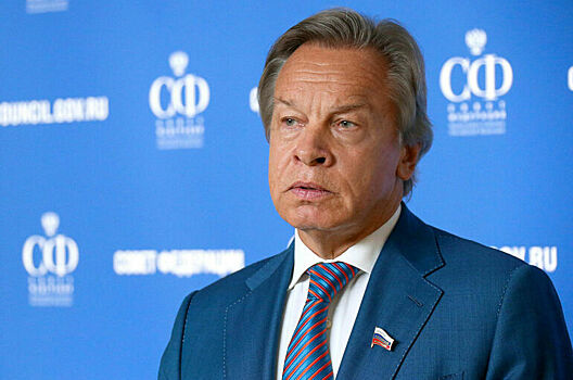 Сенатор Пушков заявил, что Трамп окончательно оставит европейцев в дураках