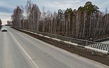 В Екатеринбурге после месяца ремонта открыли мост, ведущий к Истоку