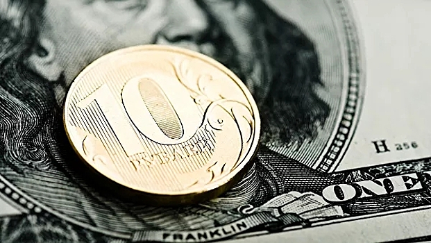 Рубль компенсировал падение к доллару