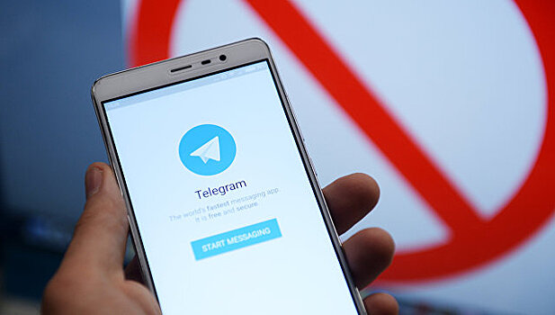 Представители Telegram не связывались с Роскомнадзором