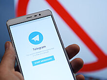 В Индонезии в Telegram можно будет удалять нежелательный контент