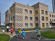 Куда ведет дорога из желтого кирпича?