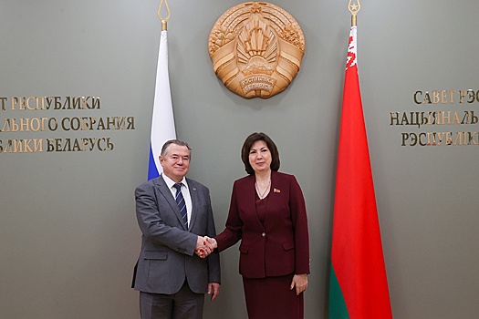 Беларусь и Россия могут объединить порталы Госуслуг