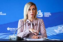 Захарова отреагировала на новые санкции ЕС в отношении российских СМИ