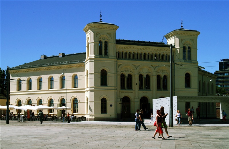 Осло, Норвегия, Европа