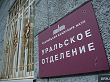 Историк Бугров развеял популярный миф о победе Екатеринбурга над Казанью