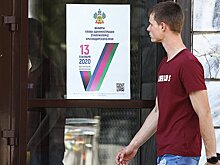 «День тишины» при многодневном голосовании отменен