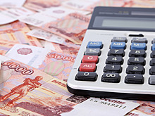 Стало известно, кто получит повышение зарплаты в 2026 году