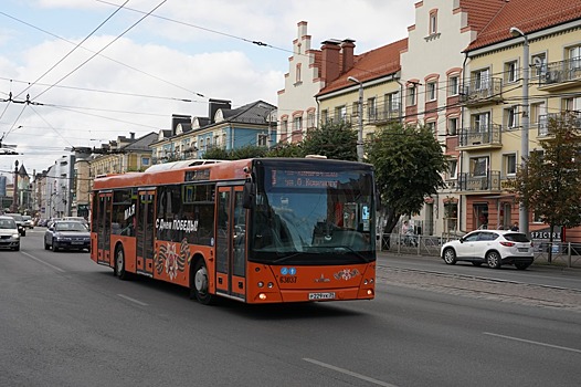 В Калининграде отменяются маршруты, введённые на время ремонта улице Киевской