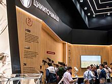 ЦНИИточмаш включен в перечень системообразующих организаций российской экономики в сфере промышленности