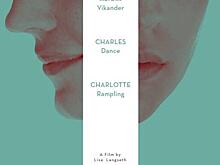 Ева Грин, Алисия Викандер и другие звезды на съемках фильма «Эйфория»