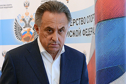 Мутко обеспокоился публикацией хакерами данных спортсменов РФ