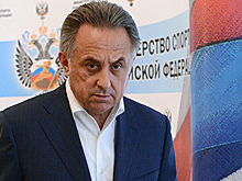 Мутко обеспокоился публикацией хакерами данных спортсменов РФ
