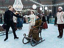 В Москве состоялась премьера новогодней мелодрамы "Серебряные коньки"