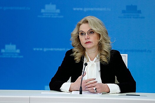 Чернышенко возглавит Совет по повышению конкурентоспособности вузов