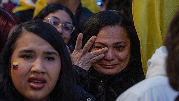 В Венесуэле объявили траур по погибшим при агрессии США 3 января