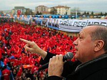 Эрдоган откусил от "красного яблока"