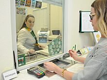 Денежная страсть: нижегородцы стали больше зарабатывать