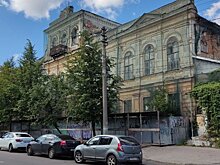 Дом А. А. Панчулидзева на улице Красной надеются законсервировать