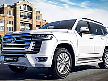 В России начали продавать Toyota Land Cruiser 300