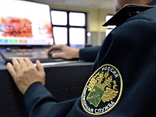 ФТС перечислила в бюджет России более 6 трлн рублей