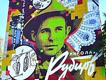 В Вологодской области пройдет 50 мероприятий в рамках фестиваля поэта Рубцова