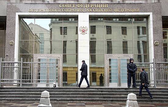 «Укус комара»: в Совфеде отреагировали на новые санкции Украины