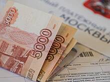 Стало известно, насколько повысят тарифы ЖКХ в 2026 году