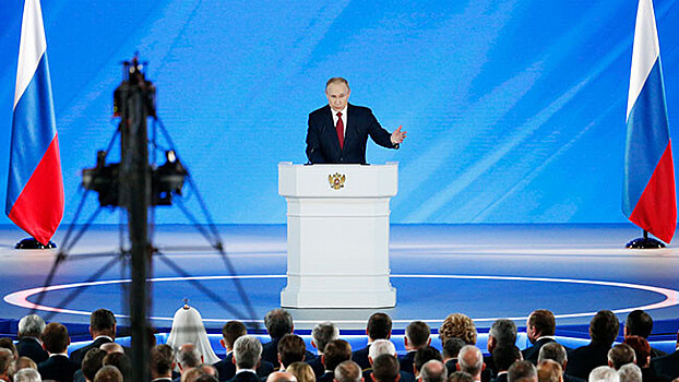 Конституция Путина: зачем президент России предлагает изменить главный закон