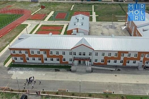 Комиссия Минстроя изучила ход строительства школы в Хасавюртовском районе
