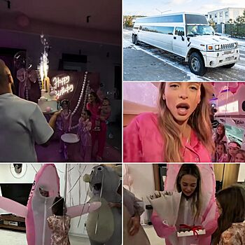 Анна Хилькевич отпраздновала юбилей дочери