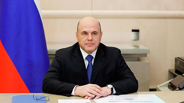 Мишустин подписал постановление об индексации соцвыплат