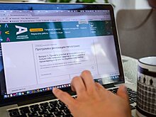 Собянин заявил о необходимости развития "Активного гражданина"