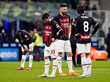 Проблемы «Милана»: травмы лидеров, поражение в дерби, на каком месте в таблице, с кем играют в ЛЧ – подробности, мнение