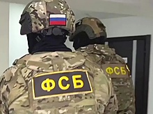 В России арестован бывший сотрудник посольства США