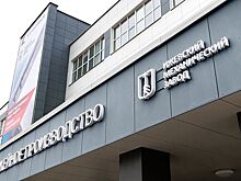 Выручка Ижевского механического завода выросла на 58% с начала 2025 года