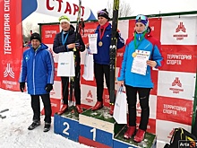 Зеленоградцы заняли второе место на финальных городских соревнованиях по лыжным гонкам