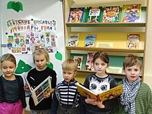 Литературную выставку презентовали в библиотеке № 217 Раменок