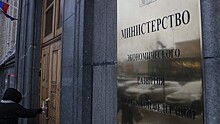 Минэкономразвития ожидает замедления инфляции в I квартале до 2,2–2,3%