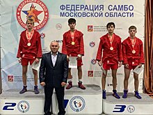 Пушкинские спортсмены завоевали медали на Первенстве Московской области по самбо