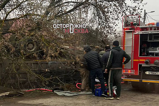 Массовая авария парализовала движение автомобилей в Новой Москве