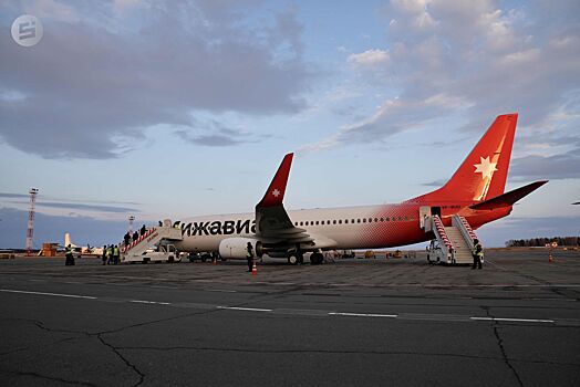 Первый «Боинг» авиакомпании «Ижавиа» приземлился в Удмуртии