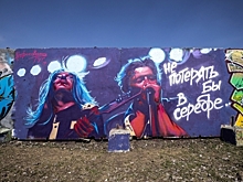 «Администрация площадки «Красная звезда» не позволила нам провести свое выступление» — группа «Би-2»  ...