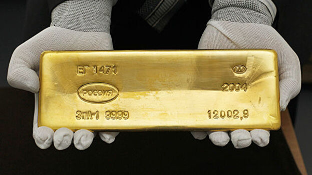 Эксперт оценил снижение запасов золота в российских банках